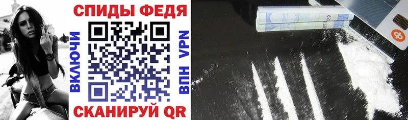 АМФ 97%  Нерехта 