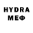 МЕФ VHQ lohovskoy