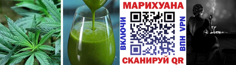 цены наркотик  Нерехта  Печенье с ТГК марихуана 