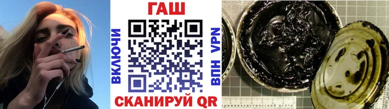 MEGA ССЫЛКА  Нерехта  ГАШ 40% ТГК 