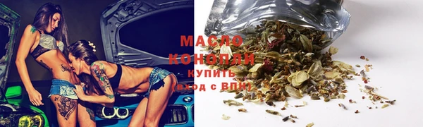 меф Балабаново
