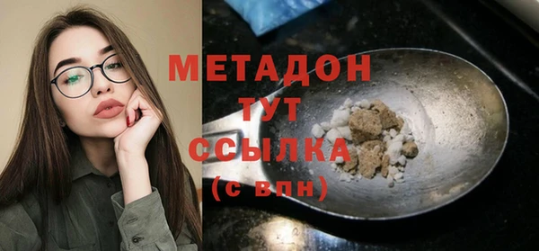 мет Баксан