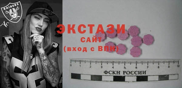 меф Балабаново