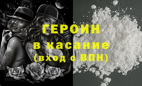 меф Балабаново
