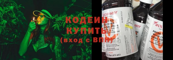 меф Балабаново