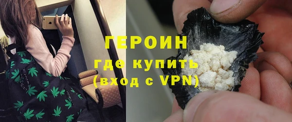 мет Баксан