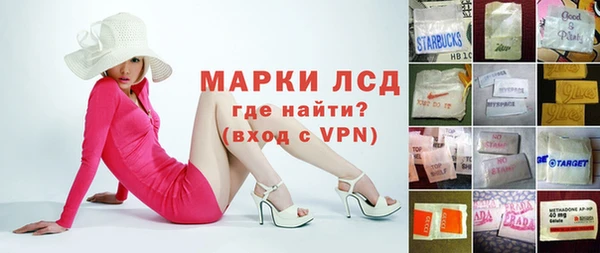 мет Баксан