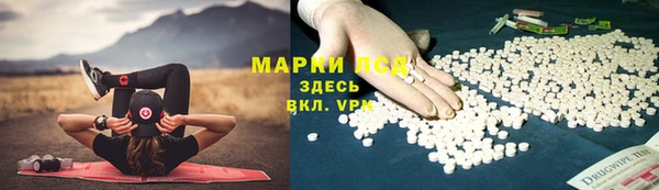 меф Балабаново