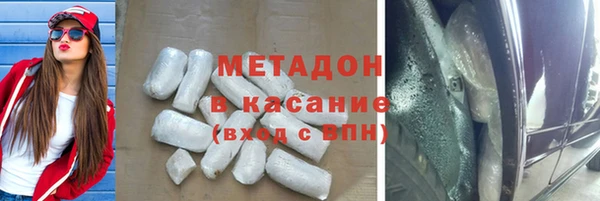 мет Баксан