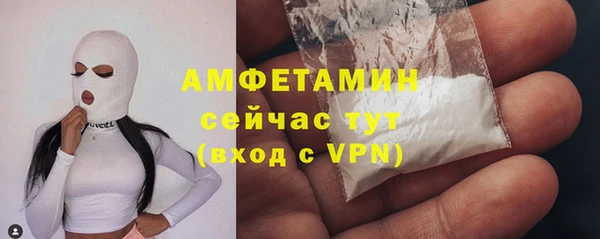 меф Балабаново
