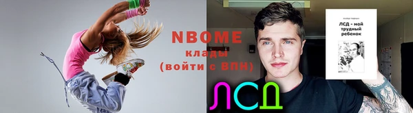 меф Балабаново