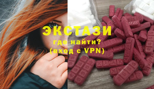 меф Балабаново