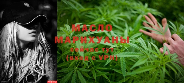 меф Балабаново