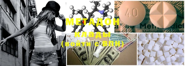 меф Балабаново