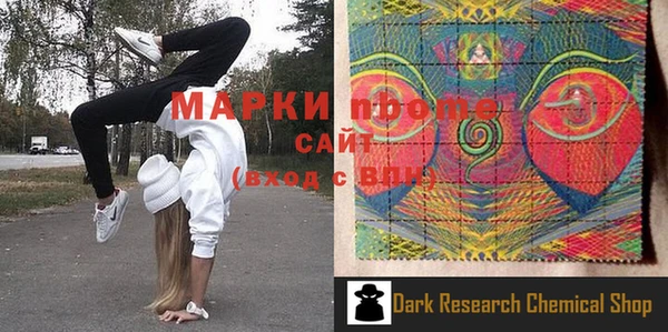 мет Баксан
