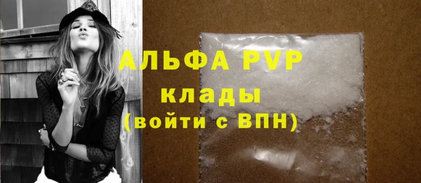 мет Баксан