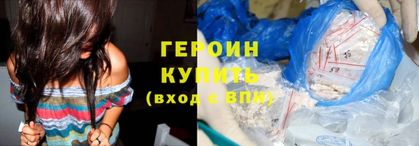 мет Баксан