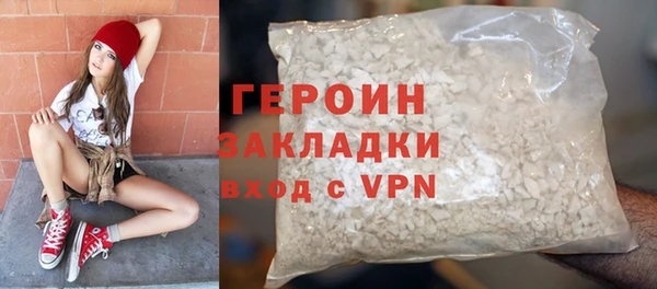 мет Баксан