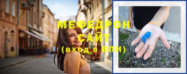 мет Баксан