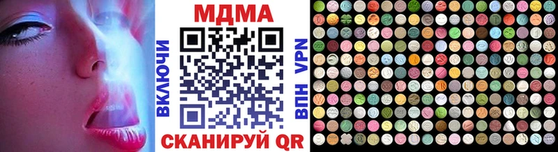 OMG сайт  Нерехта  МДМА crystal  сколько стоит 