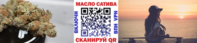 купить закладку  Нерехта  Дистиллят ТГК вейп 